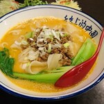 西安麺荘 秦唐記 - 