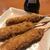 ニパチ - 串カツ
