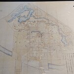 鉄板焼 あみじま - 