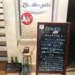 外観('19.10月下旬)