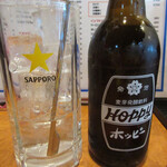 Hokkai - ホッピーセット