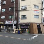 関東煮 きくや - 店の外観