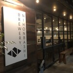 NIHONBASHI BREWERY - 