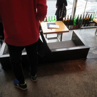 日本料理 ざぜん - こんな席も