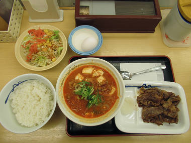 冬になったら松屋でチゲ牛カルビ焼肉膳生野菜セット By Pochi Pochi 松屋 南海難波店 難波 南海 牛丼 食べログ