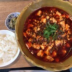 麺屋 椿丸 - 限定 麻婆麺