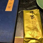 北京那家小館 - 