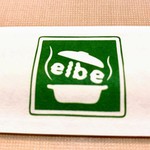 Elbe - 箸袋。レンゲとお箸で食べるスタイル。