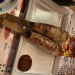 有楽町ねのひ - 