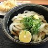 本格手打うどん はゆか
