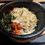 Oryu kkuto - 石焼チーズキムチビビンバ