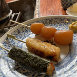 丹野こんにゃく番所 - 