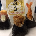 Omusubi Momochi - 