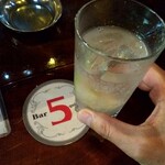Bar5 - 