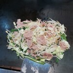 Teppanyaki Numake - 