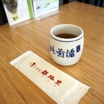 茶寮都路里 - 