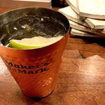 創天 ぷらぷら - 