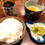 創天 ぷらぷら - 