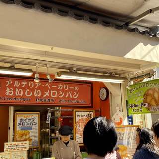 アルテリアベーカリー_2