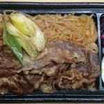 柿安 柿次郎 - 牛鍋弁当