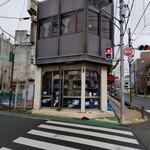 Resutoransuzunoe - ここの2Fがお店