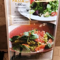 AWkitchen figlia 渋谷スクランブルスクエア - 