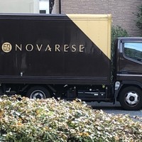 芦屋モノリス - 