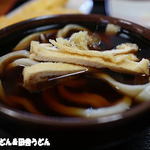 田舎打ち 麺蔵 - 薬味をのせて