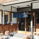 田舎打ち 麺蔵 - 外観