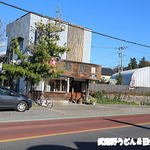 田舎打ち 麺蔵 - 外観