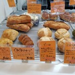 ブーランジェリーランプパティスリーシオン - 