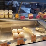 ブーランジェリーランプパティスリーシオン - 