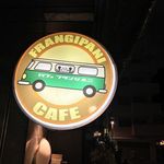 Cafe Frangipani - 