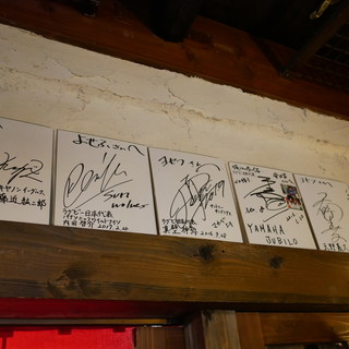 東京うりずん_2