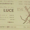 LUCE