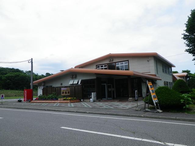 口コミ一覧 : 夢風泉の写真