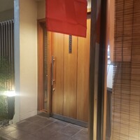 坂の上レストラン - 
