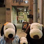 今日は四国からお友だちのぬぬちゃんが遊びに来てくれたので一緒に晩ご飯を食べるの～ぬぬちゃんはイタリアンが好き。阿倍野でおすすめのイタリアンのお店と言えば『ビストロD』だよね。