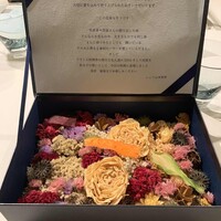 レストランエール - 