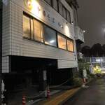 中華そば 和渦 TOKYO - R1.11  店舗前