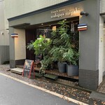 Zoshigaya miyabi - Ｒ1.11　店舗前