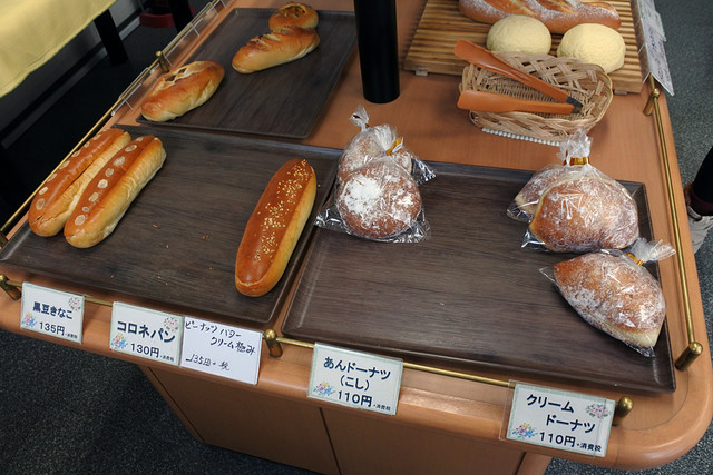 ぷらんたん ガトー - 近文（パン）の写真