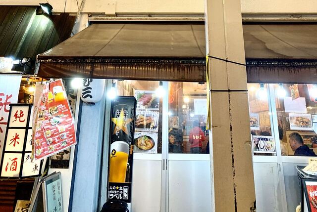 呑む三 ノムサン 京成上野 居酒屋 ネット予約可 食べログ