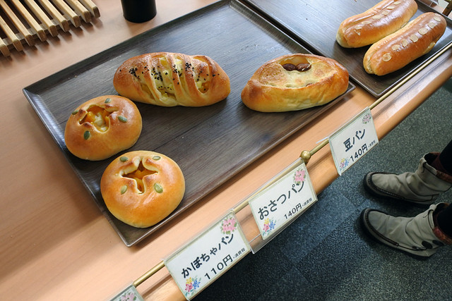 ぷらんたん ガトー - 近文（パン）の写真