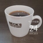 ベックスコーヒーショップ - 