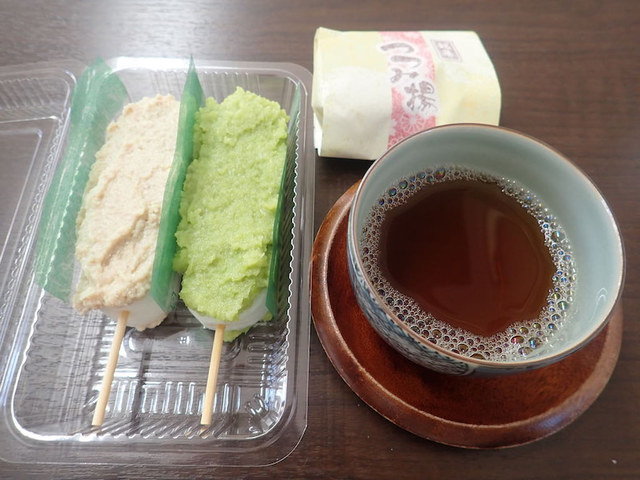 せんしょう庵 長町本店 - 長町（和菓子）の写真