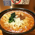 こだわり麺工房たご - 