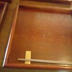 そば処　古庵 - 