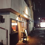 インディ庵 - お店の外観。