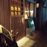 インディ庵 - お店の玄関。